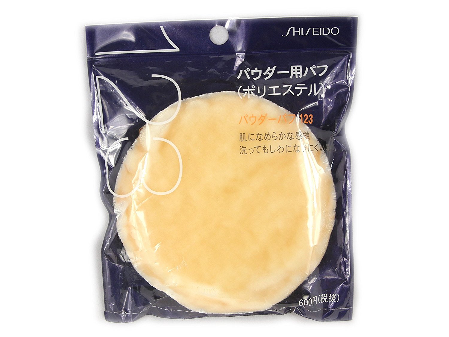 Amazon | Shiseido 資生堂パウダーパフ 123 | Shiseido | メイク用
