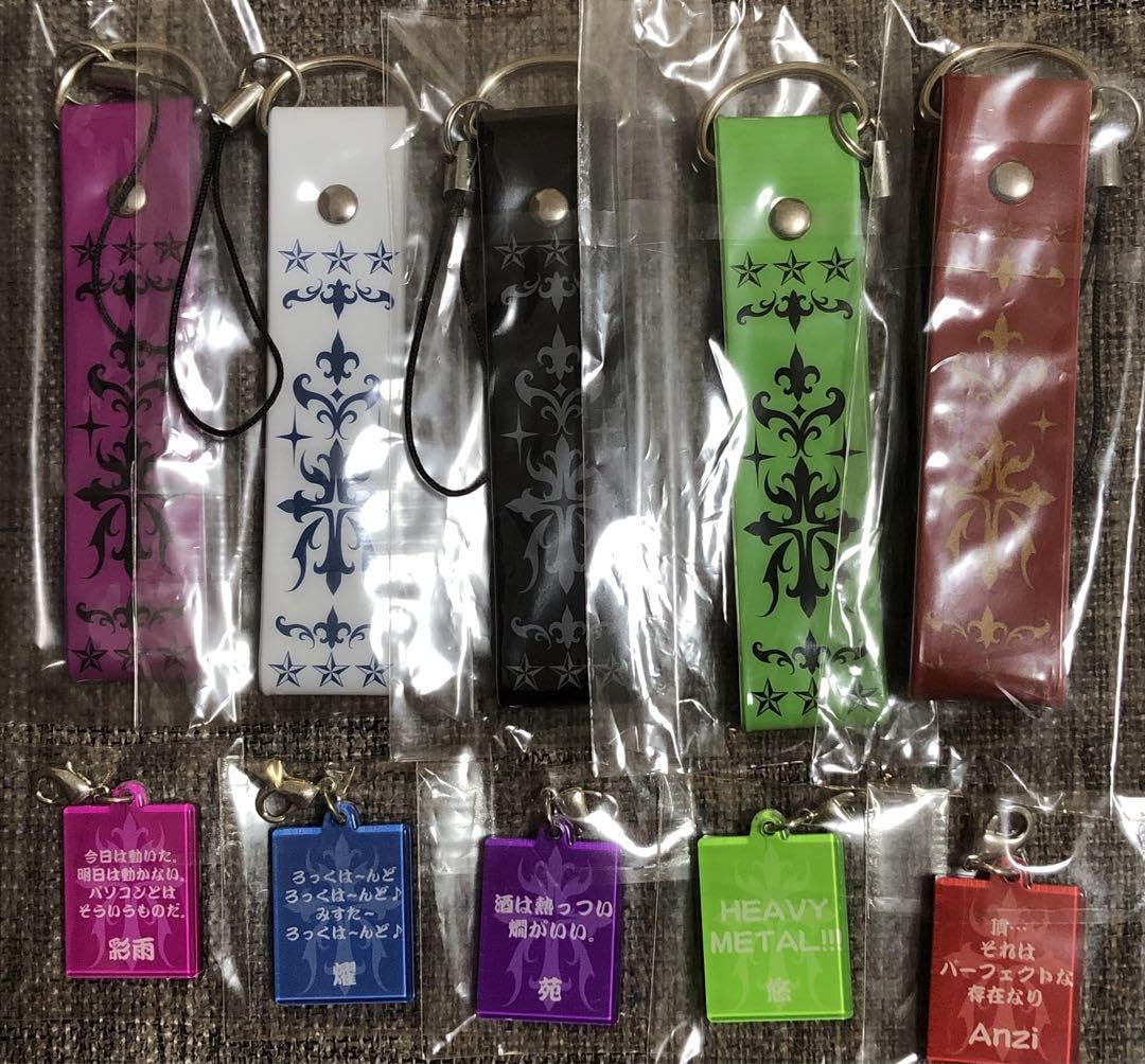 摩天楼オペラ　ストラップ　キーホルダー　新品 Amazon.co.jp: 摩天楼オペラ ストラップ キーホルダー 苑 燿 彩