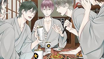 Amazon.co.jp: 贄の町 いろむすび - Switch : ゲーム Amazon.co.jp: 贄の町 いろむすび - Switch : ゲーム