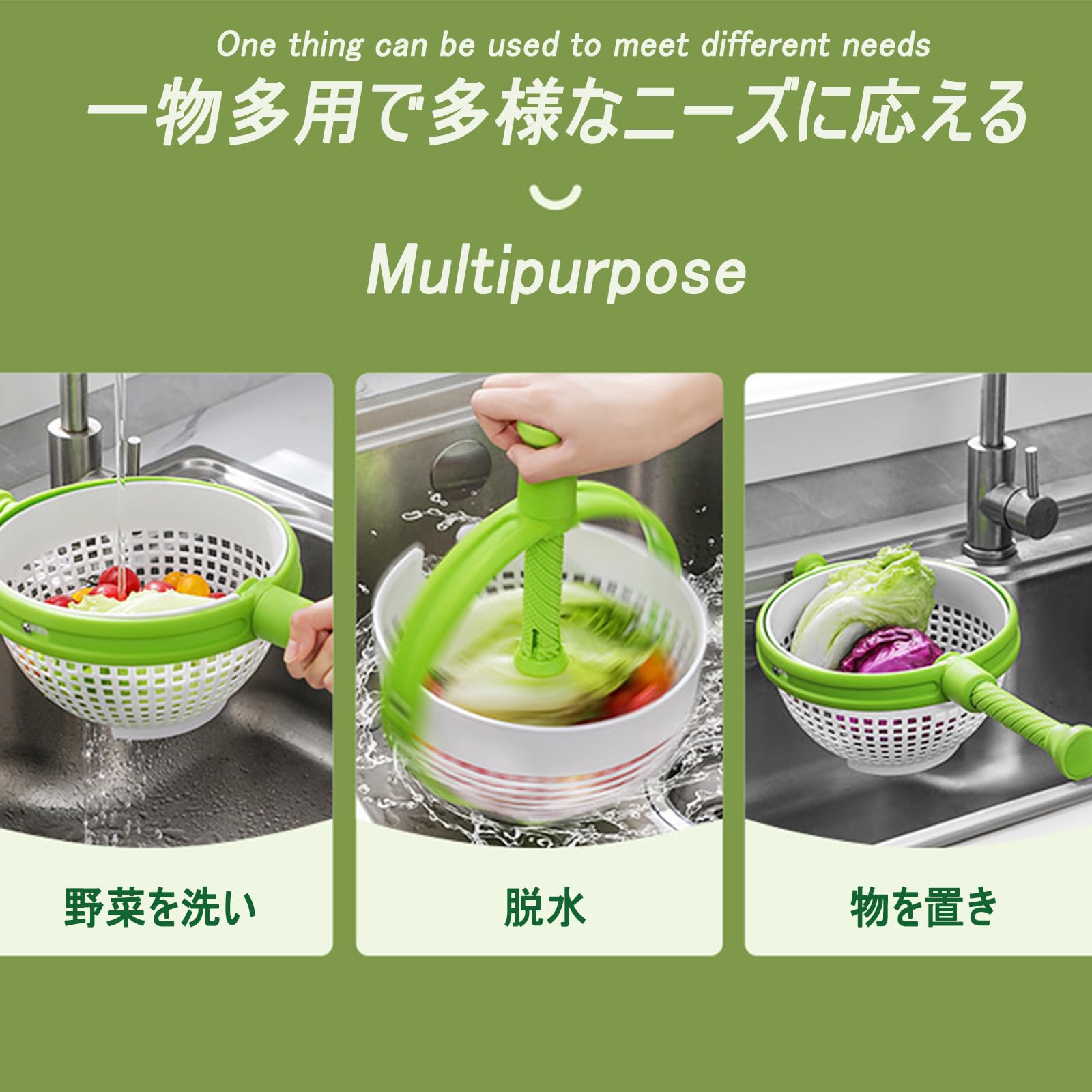 Amazon｜サラダスピナー 回転式 ザル 手動 野菜水切り器 丸洗い