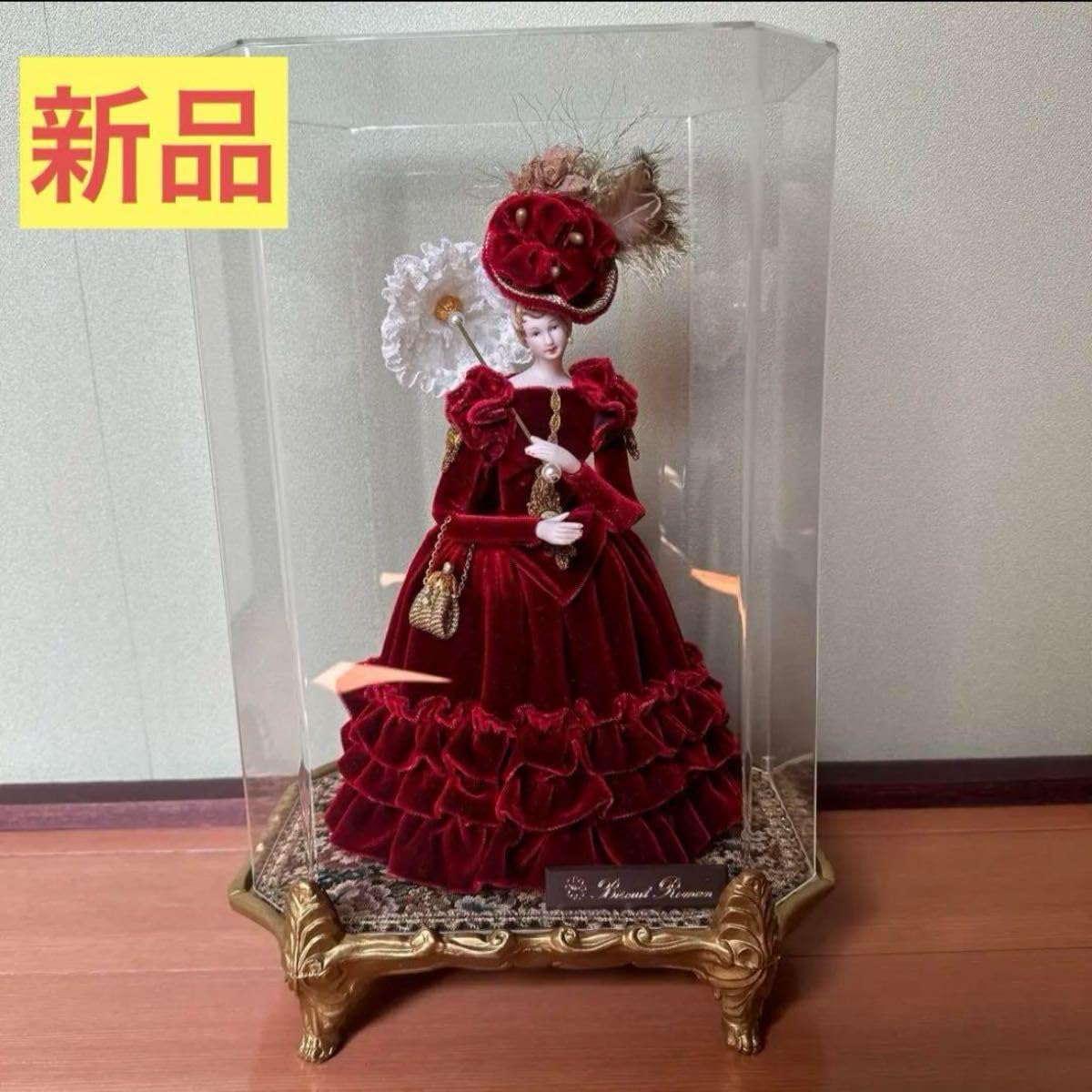 Amazon.co.jp: フランス人形 ビスクロマン佛蘭西人形 BRK293 Amazon.co.jp: フランス人形 ビスクロマン佛蘭西人形 BRK293