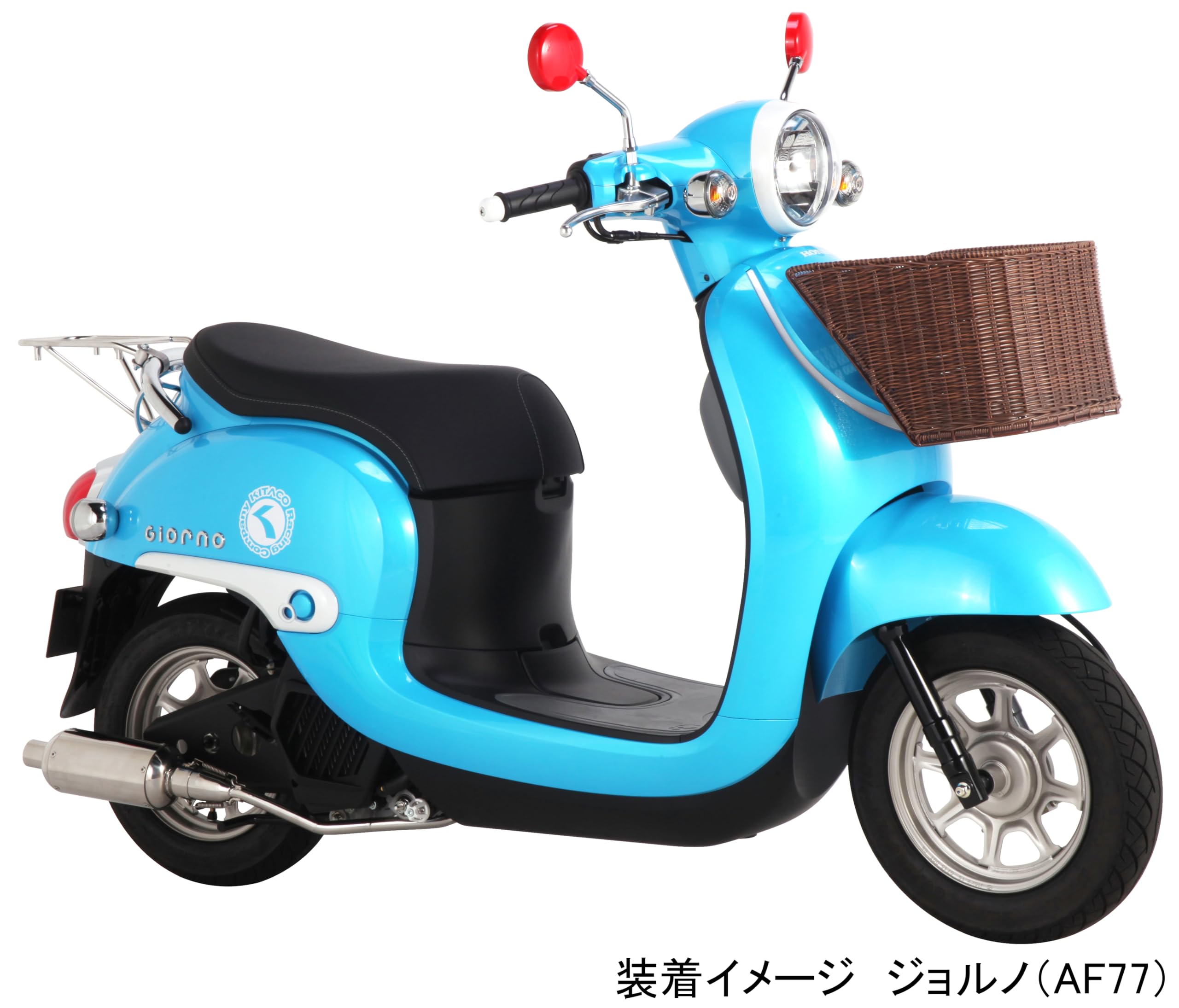 ジョルノ　2種 ホンダ（HONDA）2013年 Giorno Special Edition・特別・限定仕様