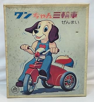 Amazon.co.jp: アルプスのどうぶつサイクリング シリーズ【ワン