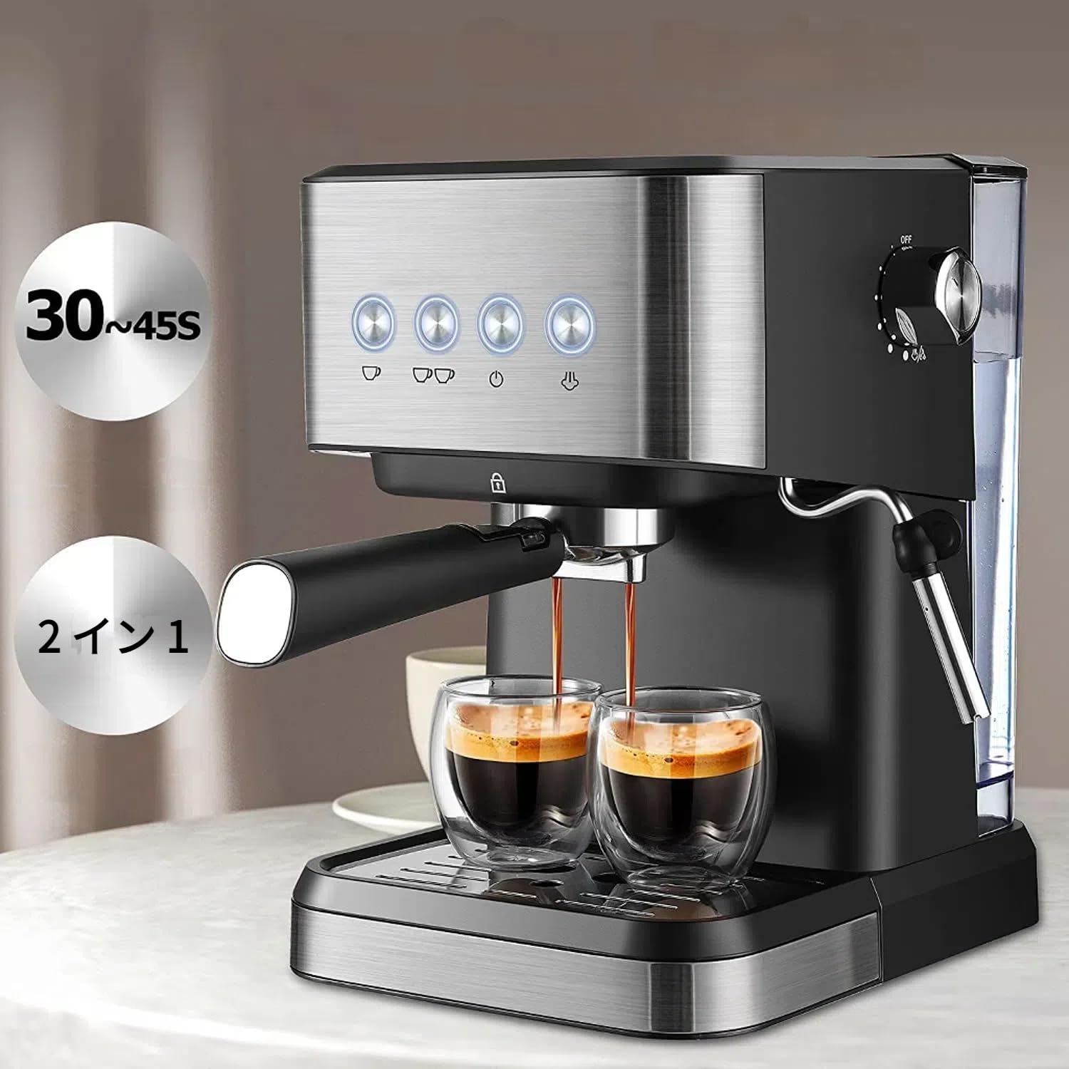 Amazon.co.jp: Tcrciukコーヒーメーカー、プロフェッショナル