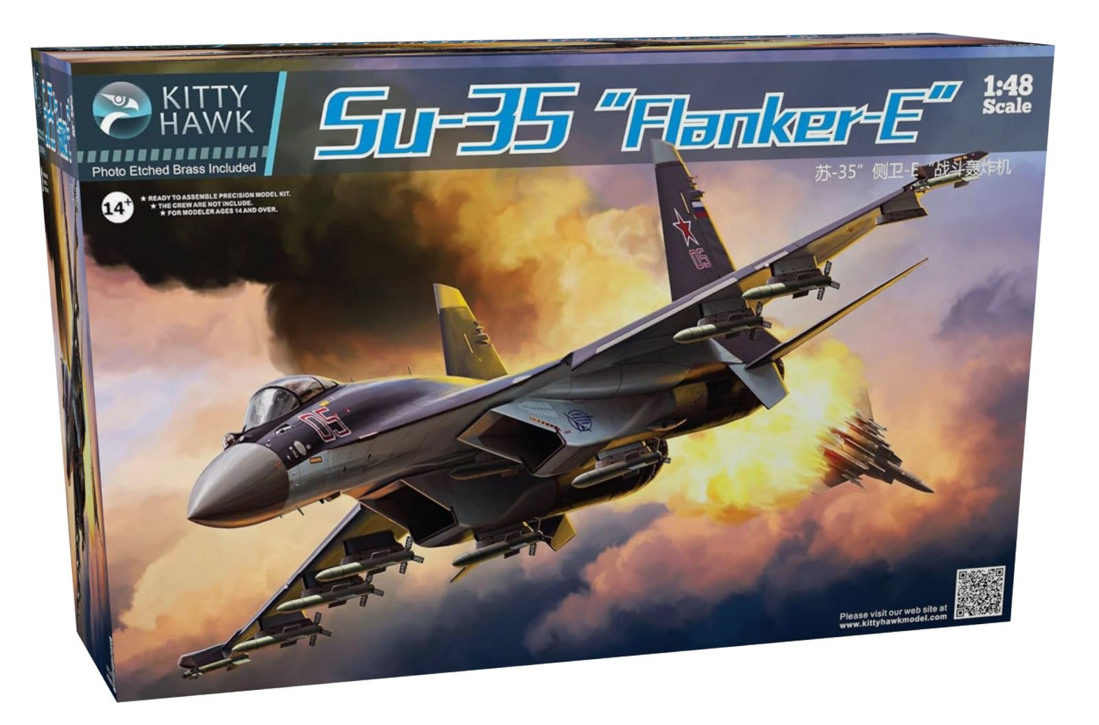 Amazon | キティホークモデル(Kitty Hawk Model) 1/48 スホーイ Su-35