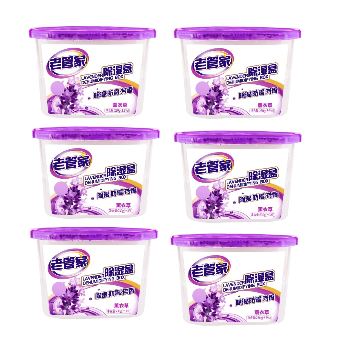Moisture Absorbers With Lavender Scent,230G*6-Pack Portable Closet Dehumidifier, Odor Eliminator Absorber Bucket,Humidity Absorber,Cleaner Air Dehumidifier for Closet,Bathrooms, Kitchen