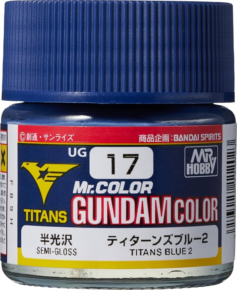 Amazon | GSI クレオス(GSI Creos) GSIクレオス ガンダムカラー