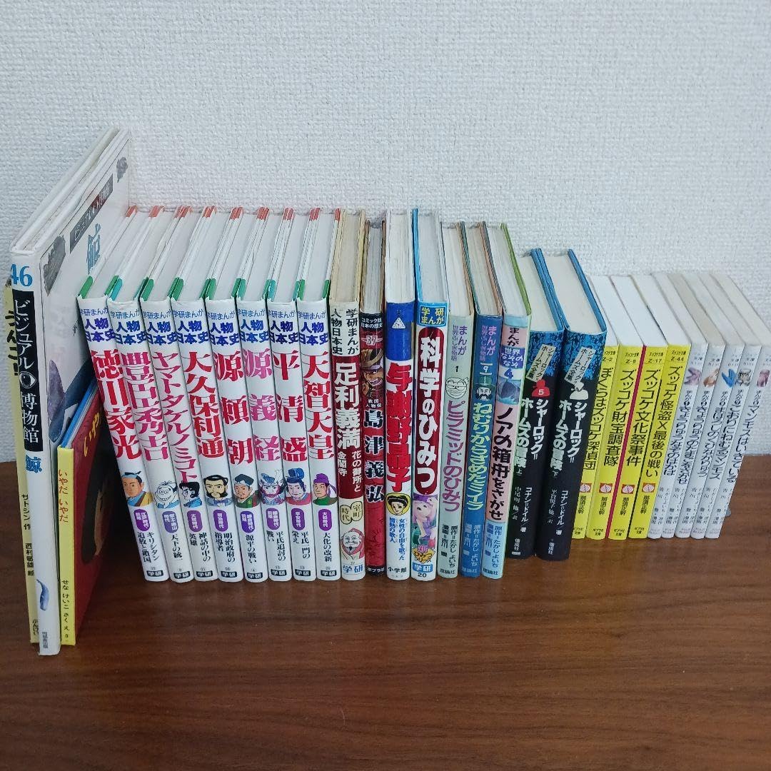 中3 徳島県基礎学力テスト②③ 50冊 過去問5年分 中3 徳島県
