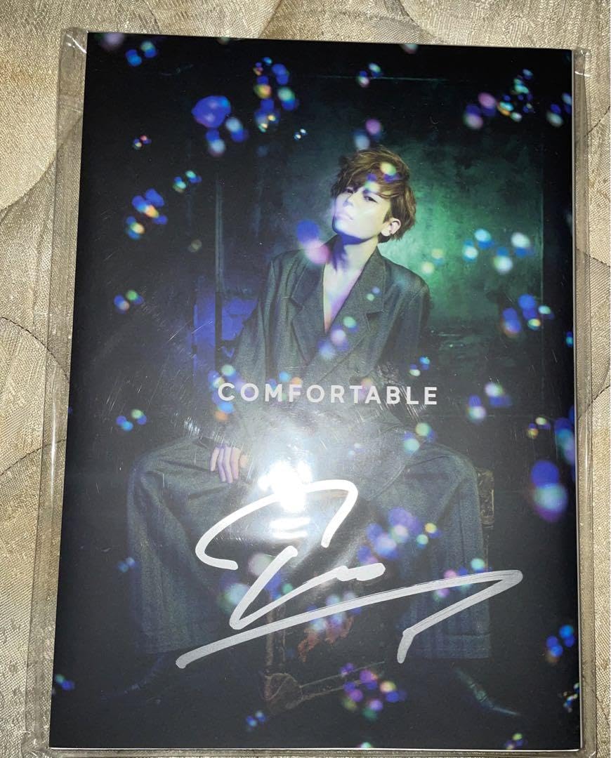 Amazon.co.jp: Da-iCE 岩岡徹 写真集 COMFORTABLE サイン入り : 文房具 