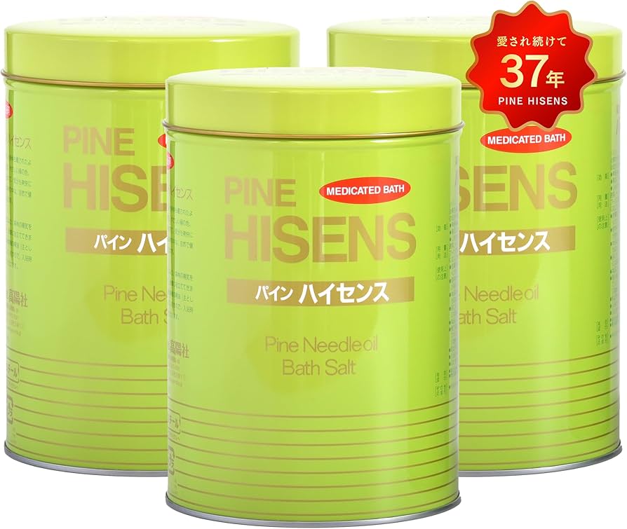 入浴剤　パインハイセンス6缶 Amazon | 高陽社 薬用入浴剤 パインハイセンス 2.1kg 3缶セット 松葉油