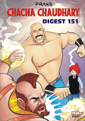 CHACHA CHAUDHARY DIGEST 151: CHACHA CHAUDHARY