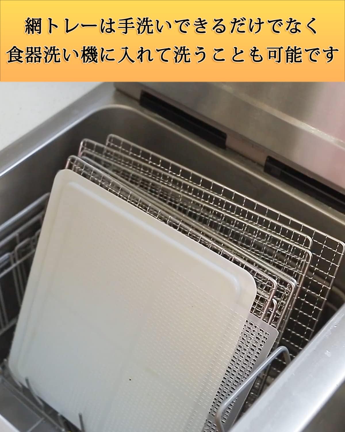 Amazon.co.jp: フードドライヤー 食品乾燥機 400W 360°熱風循環