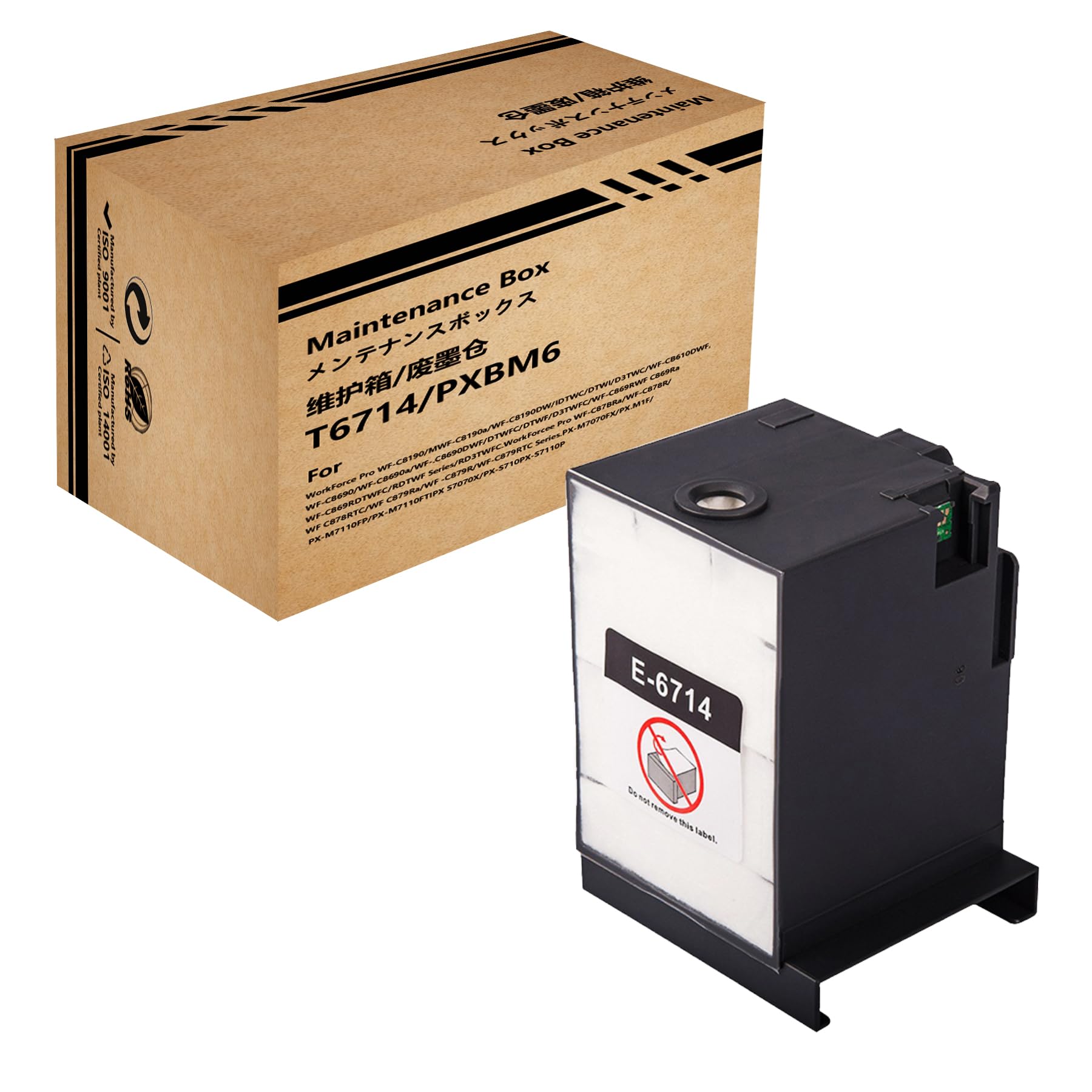 Amazon.com: HEMEINY T6714 Ink Maintenance Box Compatible with