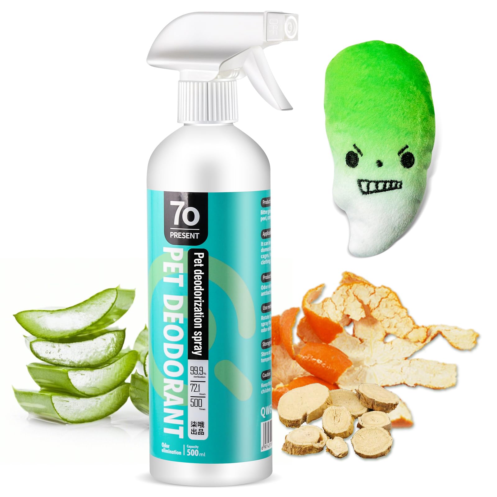 HYH 500ML Pet Deodorizer with Toy, Removes Cat & Dog Odors to Freshen the Air, Suitable for Pet Kennels, Sofas, Floors & Other Places