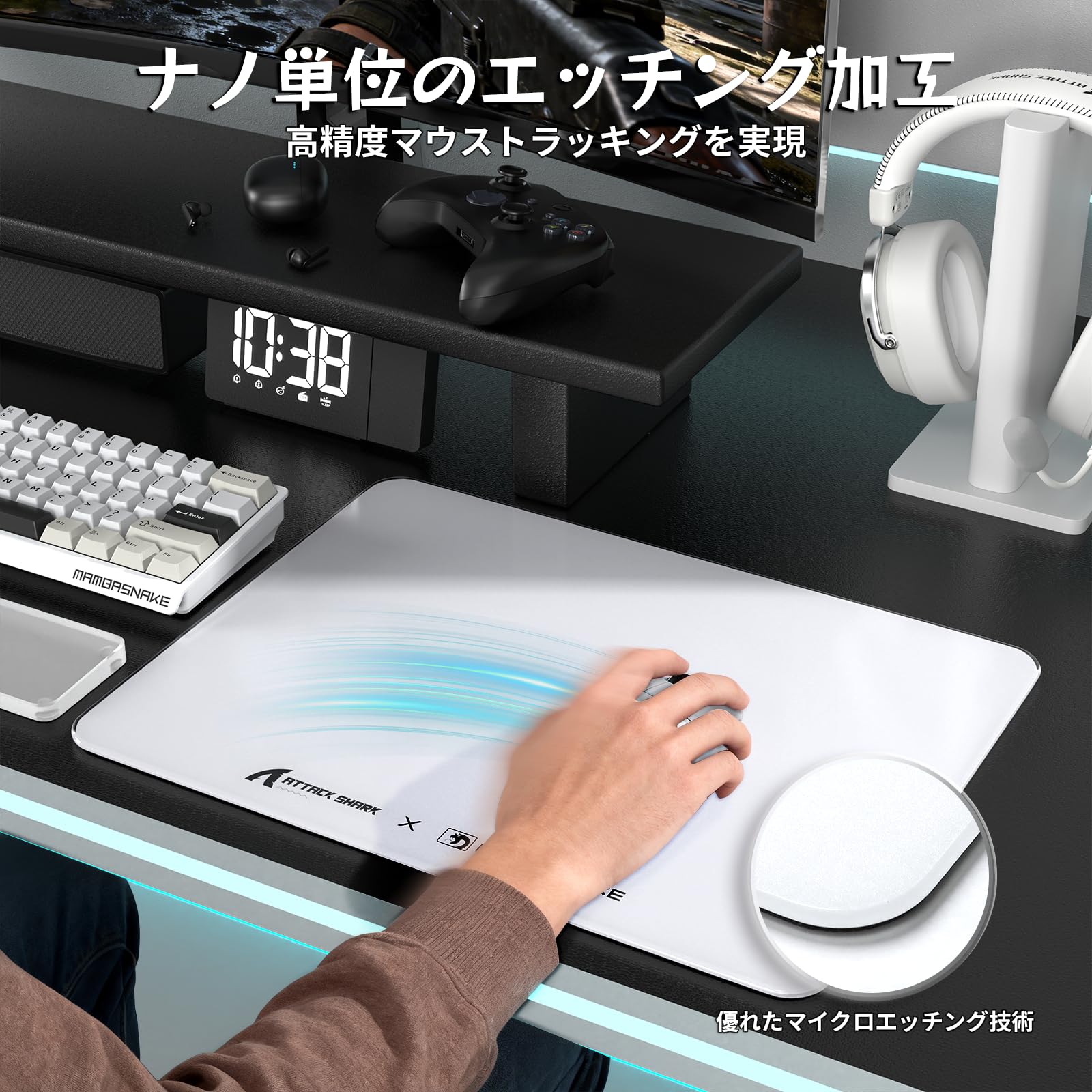 ATTACK SHARK × MAMBASNAKE CM05 SE ガラスゲーミングマウスパッド プレミアムな強化ガラス 滑らか マイクロエッチング表面 FPS·ゲーム向け （410mm×310mm×5mm） eスポーツ 高精度トラッキング 大型サイズ 滑り止めPU底 端に丸みをもたせた CNCフライス加工 硬度9H 汚れに強い 手入れ簡単 耐久性 防水性 国内正規品（ホワイト） - 3