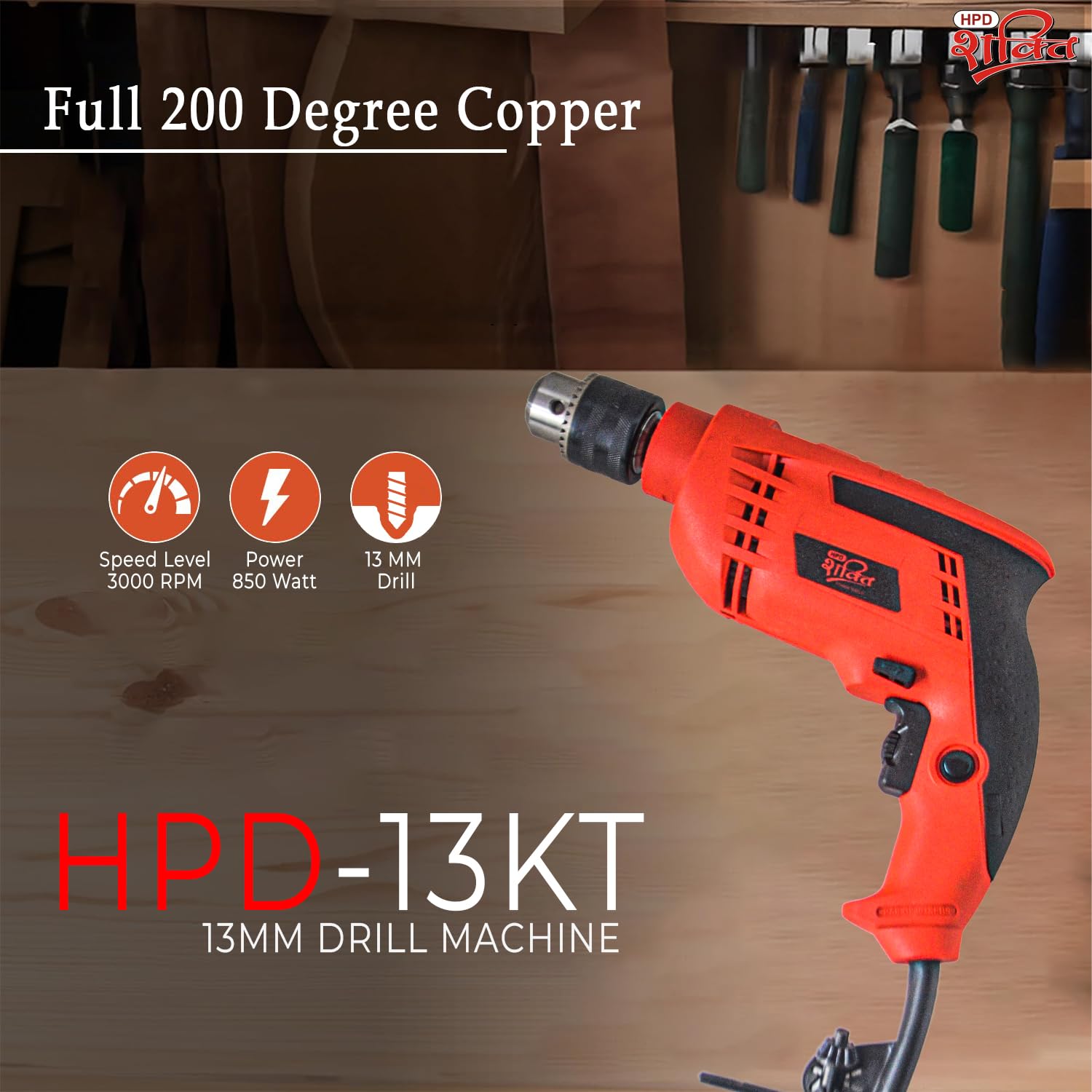 HPD Shakti 13mm Impact Drill Kit - 97 Hand Tools! -7