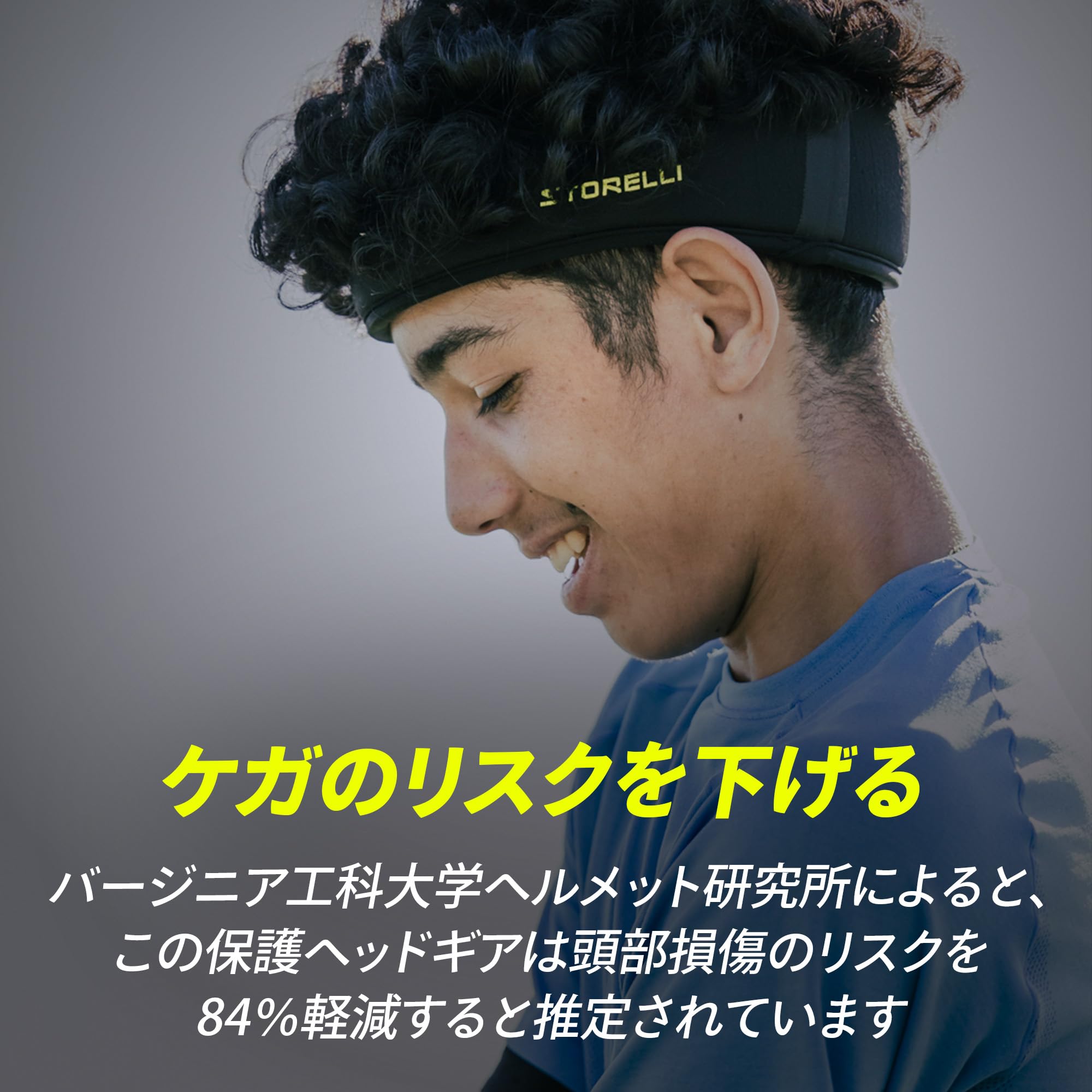 Exoshieldヘッドガード 5 Storelli - ExoShield ExoShieldヘッドガード