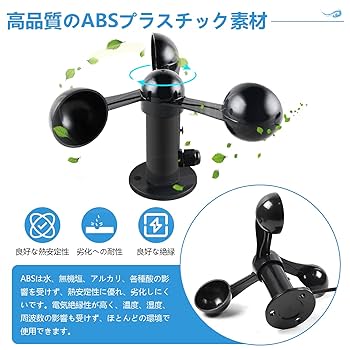 uni-motion 追加センサーあり　充電池付き Qwiic - STHS34PF80搭載 ミニ人体検知/モーションセンサ