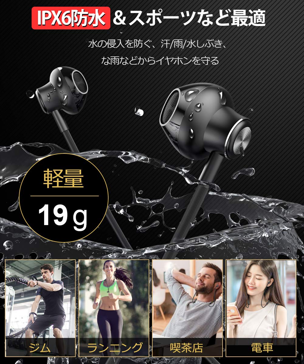 Amazon.co.jp: ワイヤレスイヤホン 【2022年革新版 Bluetooth 5.1】18 Amazon.co.jp: ワイヤレスイヤホン 【2022年革新版 Bluetooth 5.1】18