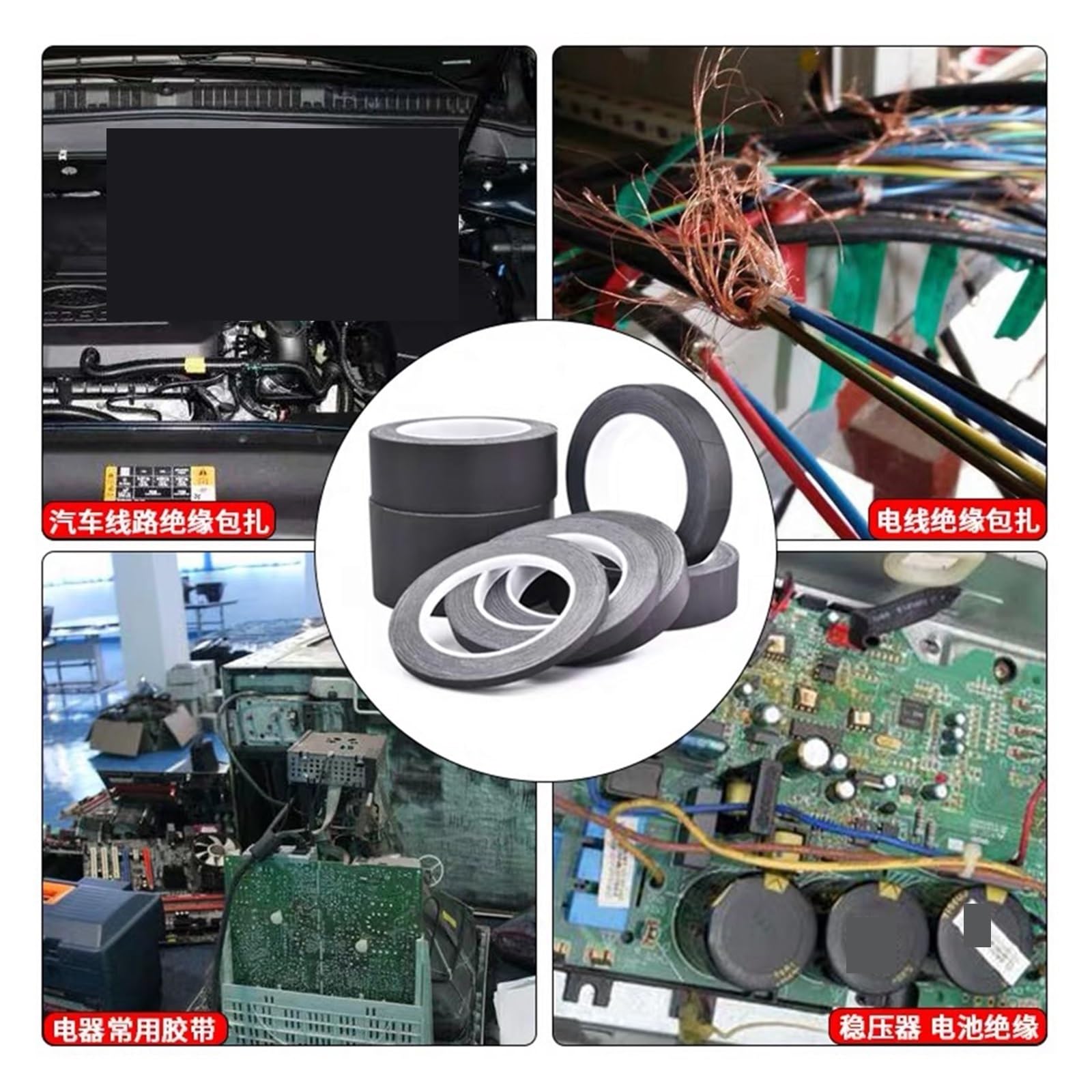 DAVBIR Cinta Adhesiva de ácido acético Negro de 50mm de Ancho Cinta de Tela de Acetato Aislante de Alta Temperatura Retardante de Llama for reparación de LCD Perfection