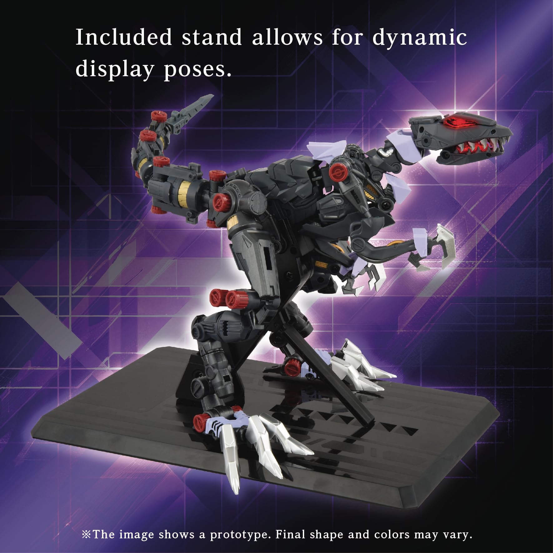 Takara Tomy Zoids Plastic Model Kit AM-Z01EX Berserk Fury (Elementary Body)