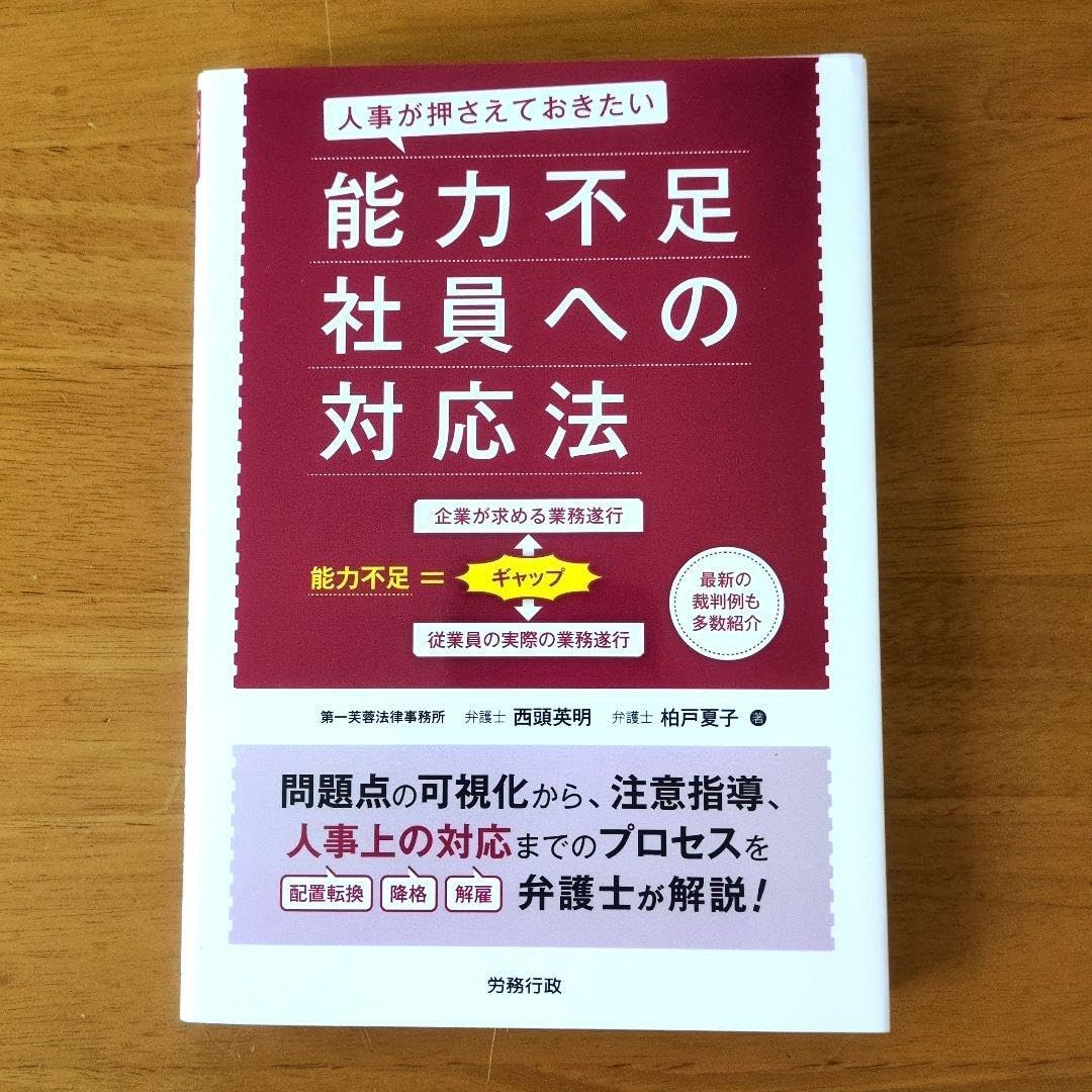 BVLGARI アートブック マガジン ISSUE 15・17 2冊セット 希少