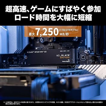 Western Digital Internal SSD 4TB WD Black SN7100 (Read Up to 7,250MB/sec) M.2-2280 NVMe WDS400T4X0E-EC