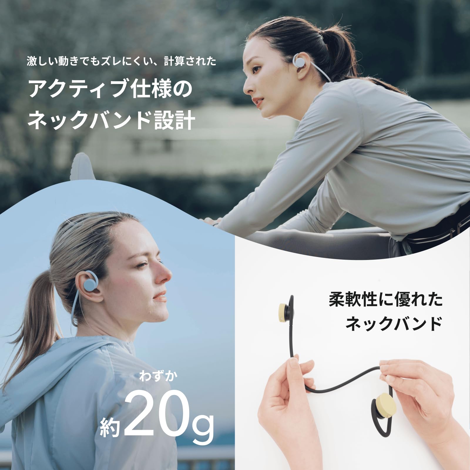 Amazon.co.jp: nwm Wireless Earbuds, Open-Ear Neckband, nwm GO
