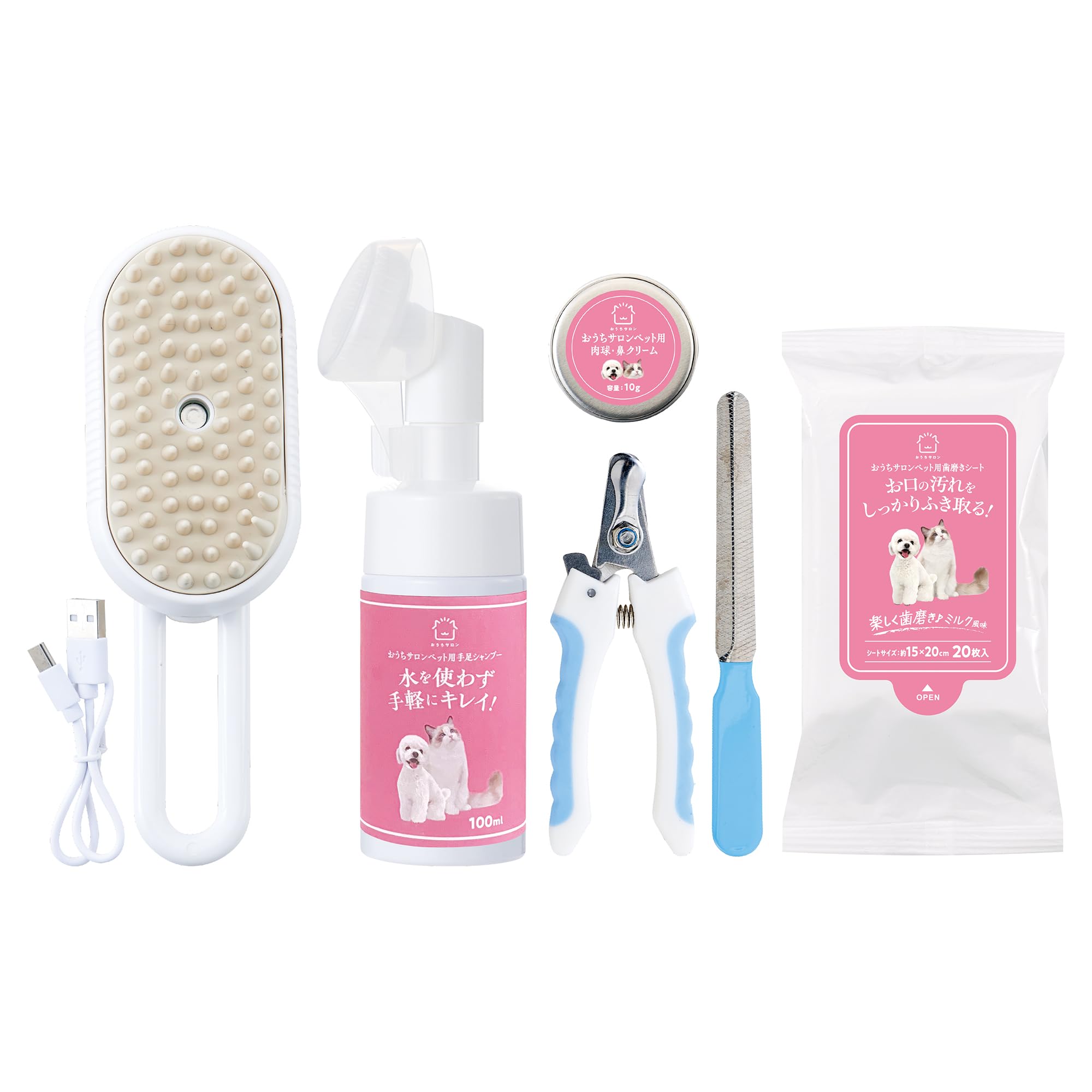 Amazon | GONTA CLUB(ゴンタクラブ) おうちサロン うっとりケア