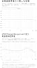 2023 VGP Gold Award Moondrop Blessing 3 HIFI In-Ear Earphones, Canal Type, Wired, 2DD+4BA Hybrid, 3.5mm Plug, 0.78mm 2pin Connector Design