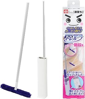 レック 高密度ブラシ トレループ (階段用) くり返し使える ホコリ取り/ケースに通すとモップがキレイに