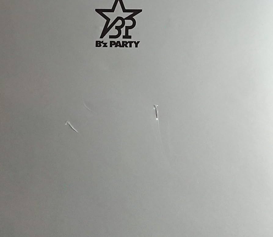 B'z 20周年記念 ファンクラブ限定DVD ファンクラブ限定 B'z 20周年記念 DVD - メルカリ