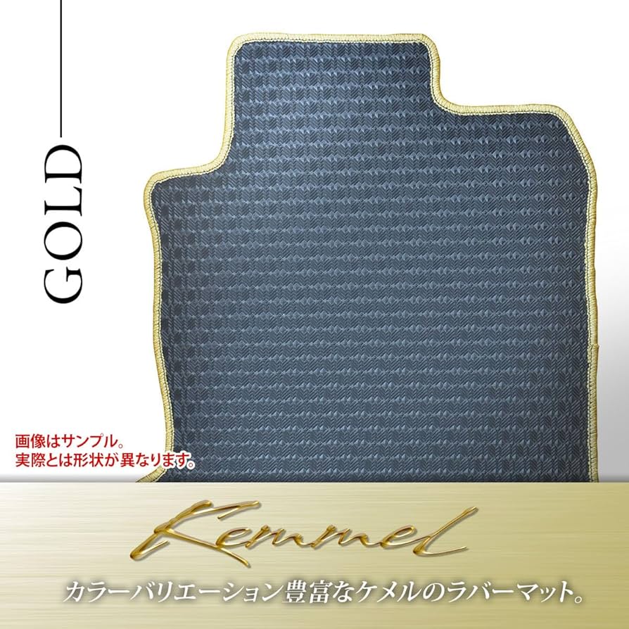 Amazon | Kemmel 日産 フェアレディZ 2シーター Z34 平成20年12