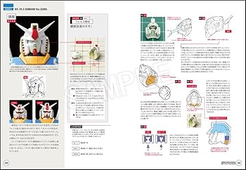 71Dd082-RgL._AC_UF350,