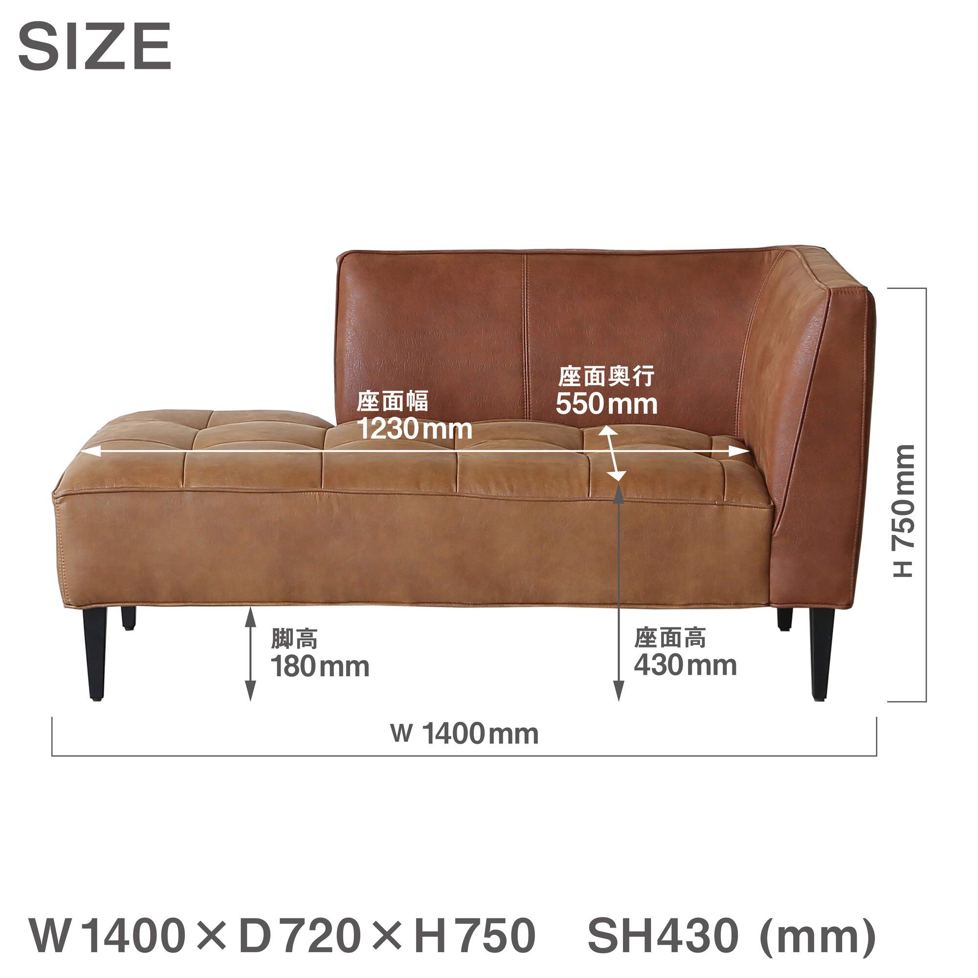 関家具　CRASHGATE クラッシュゲートトリムⅡ 2人掛けソファ 左肘 CRASH GATE TRIM SOFA / クラッシュゲート トリム 2人掛け片肘