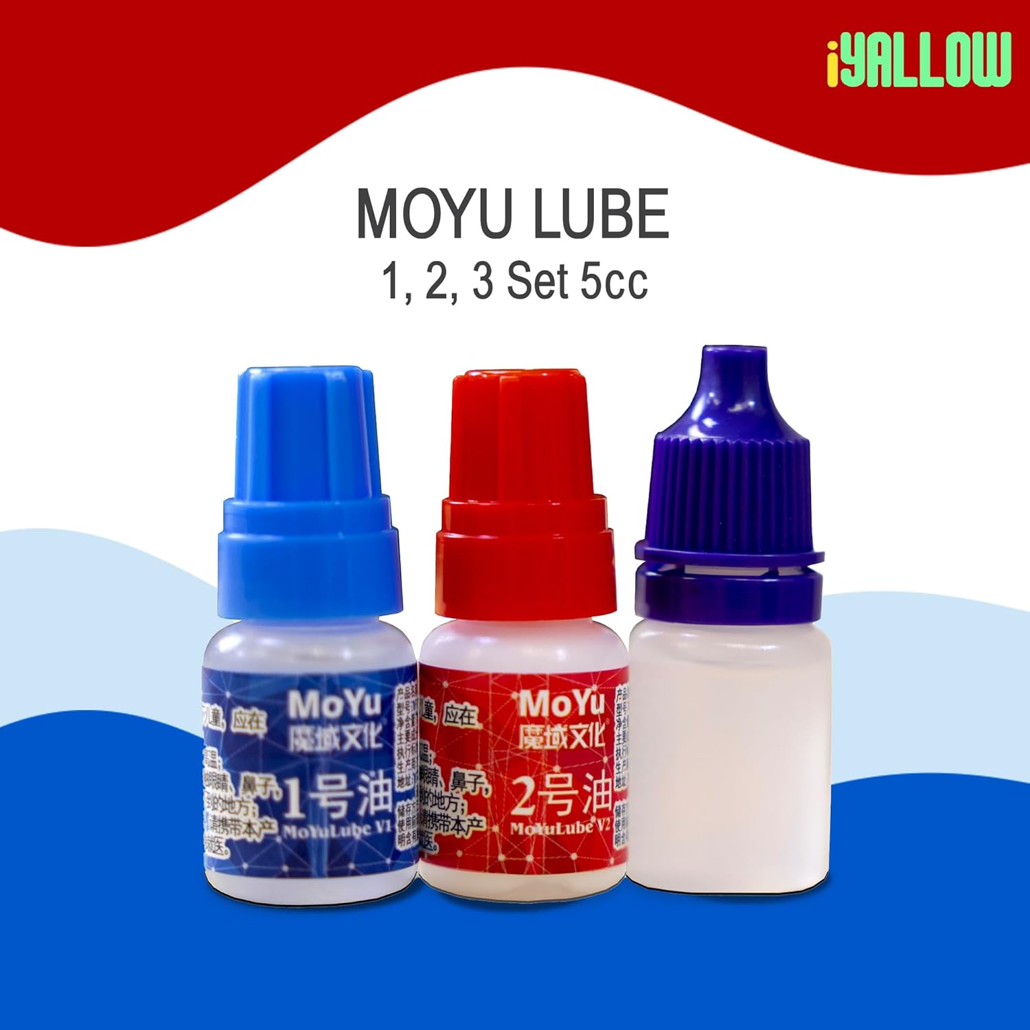 MoYu Lube 1, 2 Set 5cc - Professional Speed Cube Lube for Rubik's Cubes, Lubricant Oil Ultimate Cube Lube Performance