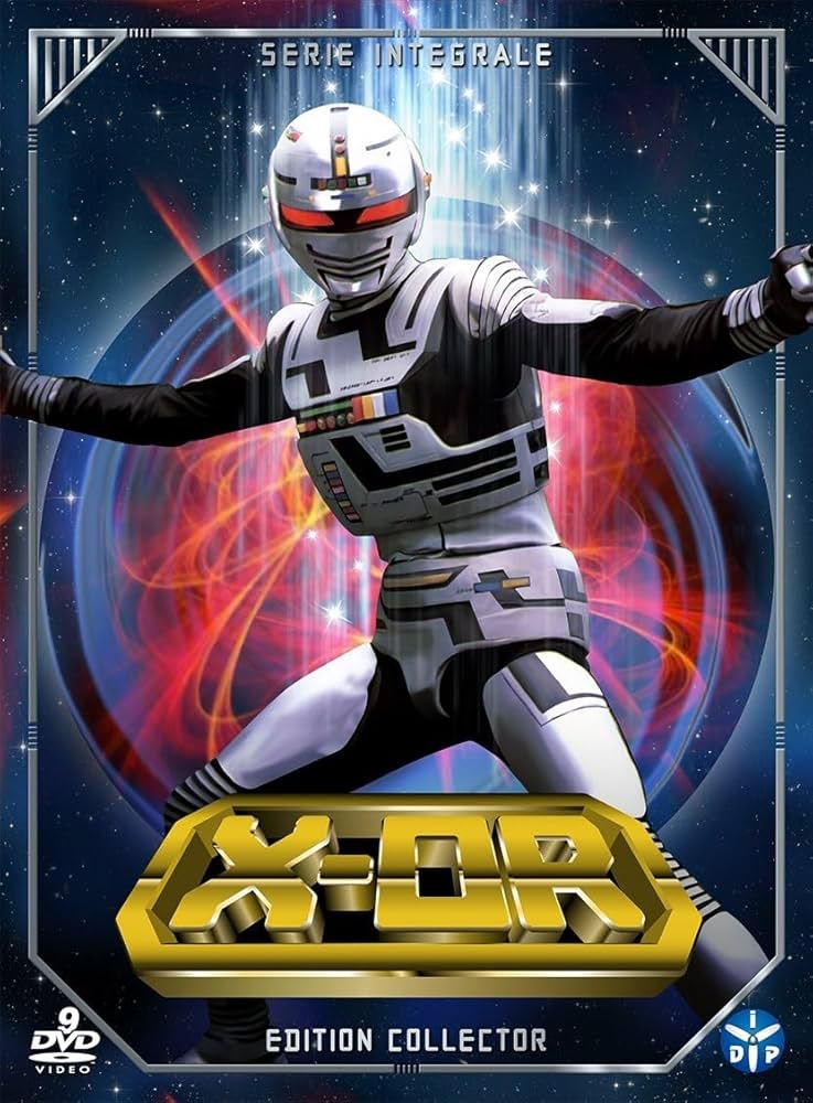 だ*く様 宇宙刑事ギャバン 初回限定DVD-BOX　全4巻8枚組 宇宙刑事ギャバン 4巻【8枚組】セット DVD 中古DVD 宇宙刑事