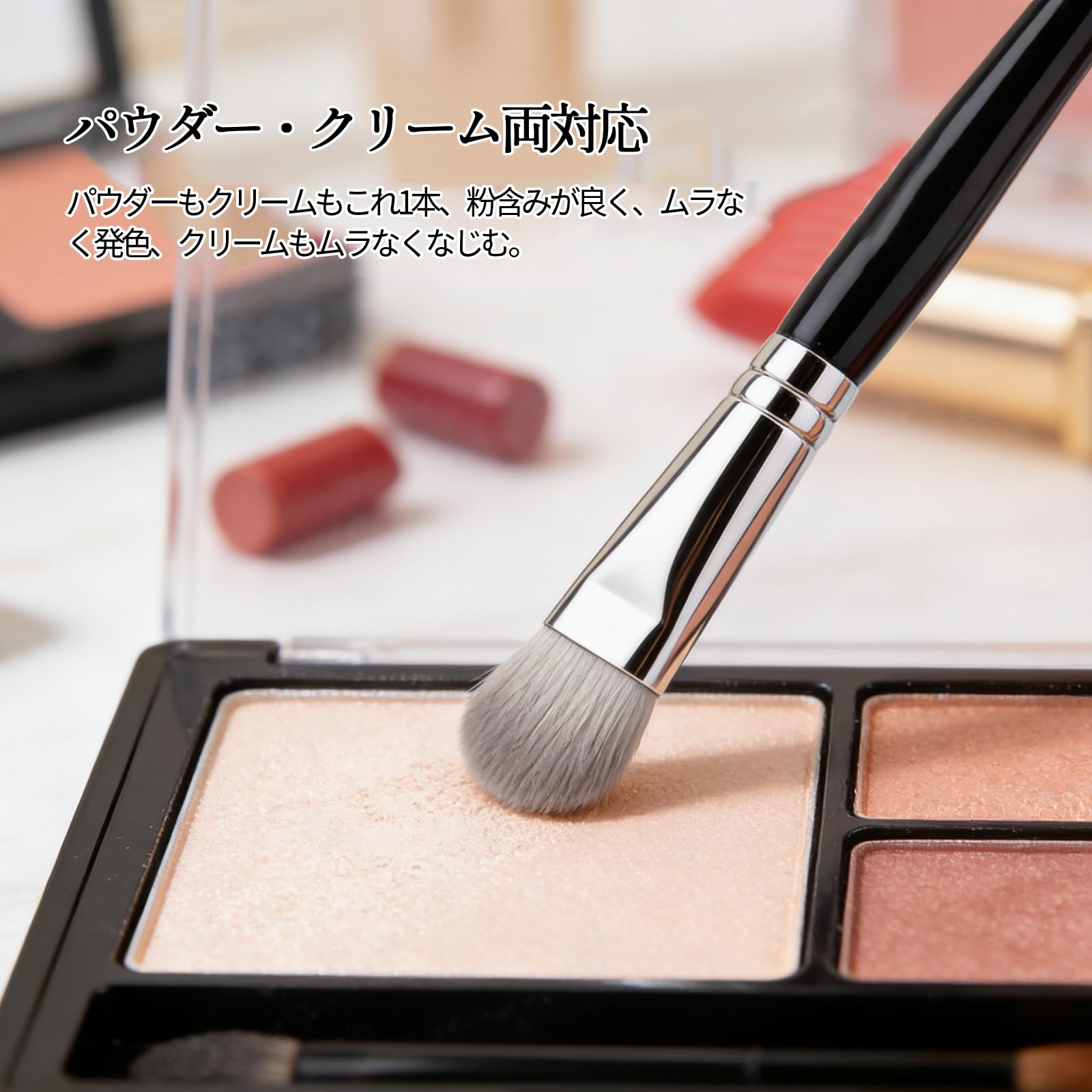 Amazon.co.jp: LASHIDOL チークブラシ メイクブラシ ピーチ型 柔らかい