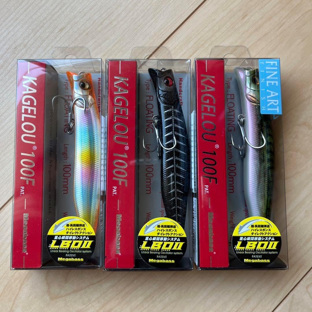 カゲロウ100F 2025限定カラー カゲロウ 100f 限定 カラー