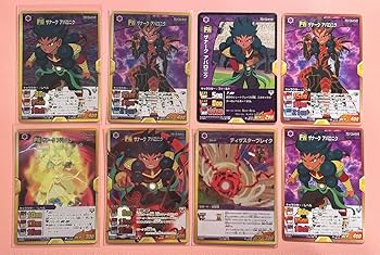 イナズマイレブン カード 261枚 まとめ売り イナズマイレブンTCG カード まとめ売り 261枚 イナズマイレブン