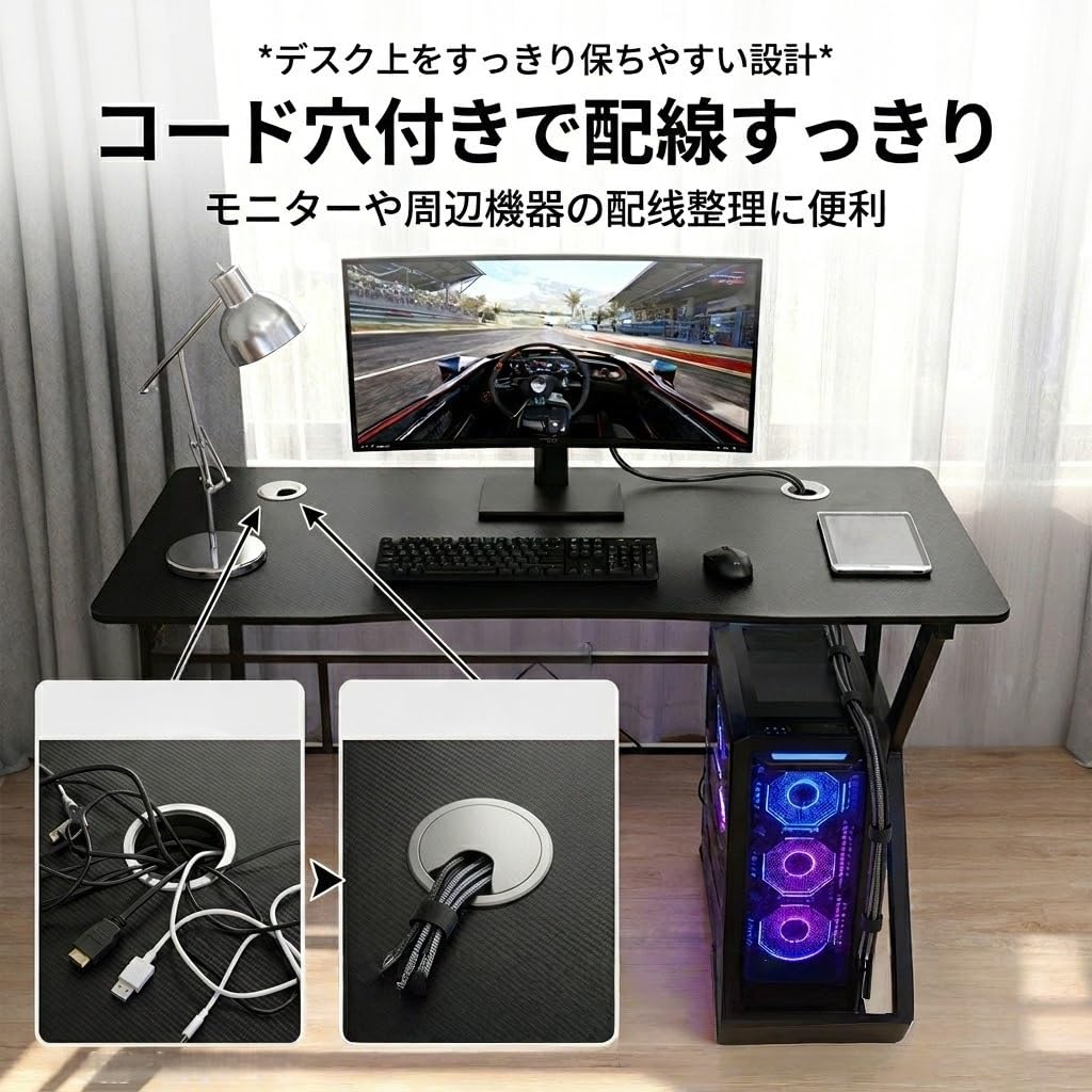 Amazon | 牧小苫＼msmr ゲーミングデスク 幅80cm パソコンデスク