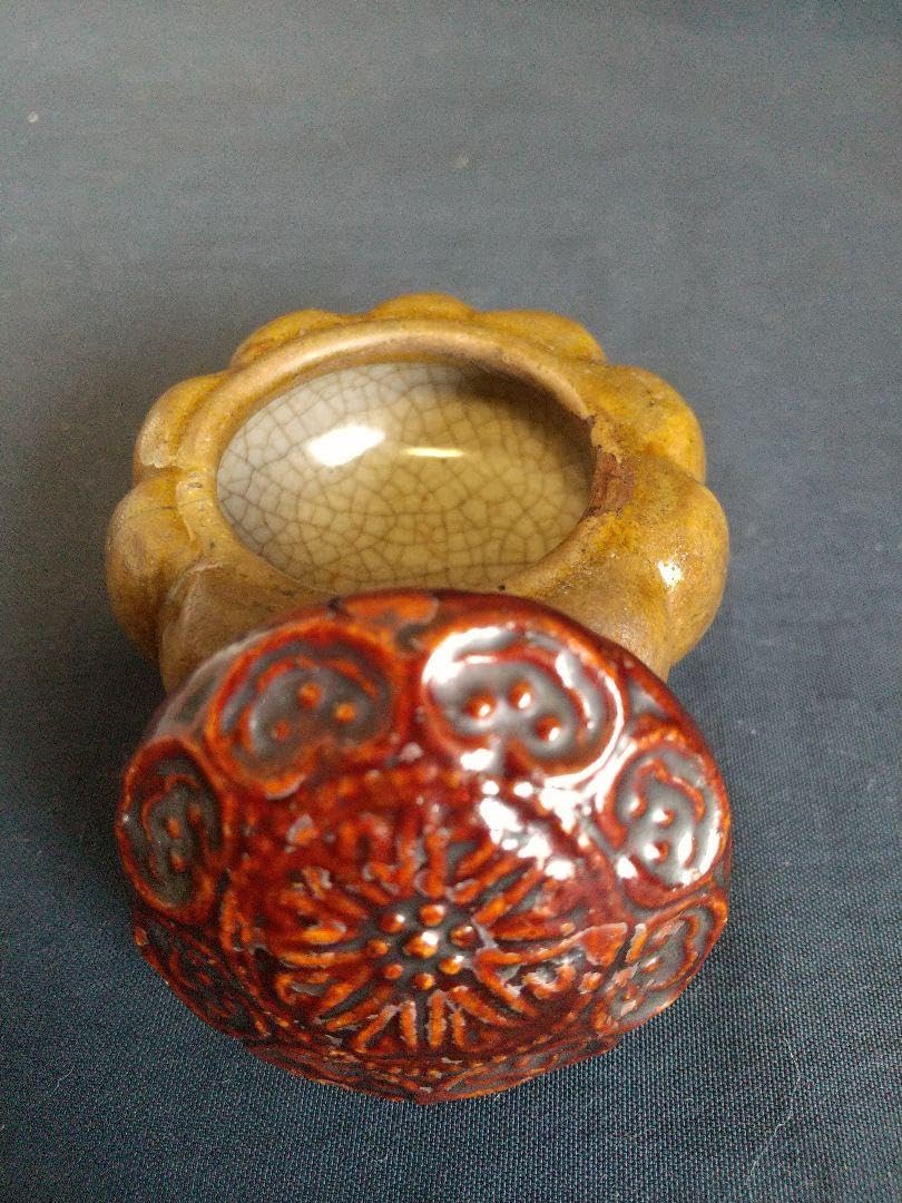 本歌 阿古陀形 時代交趾香合 Amazon.co.jp: 本歌 阿古陀形 時代交趾香合 : ホーム＆キッチン