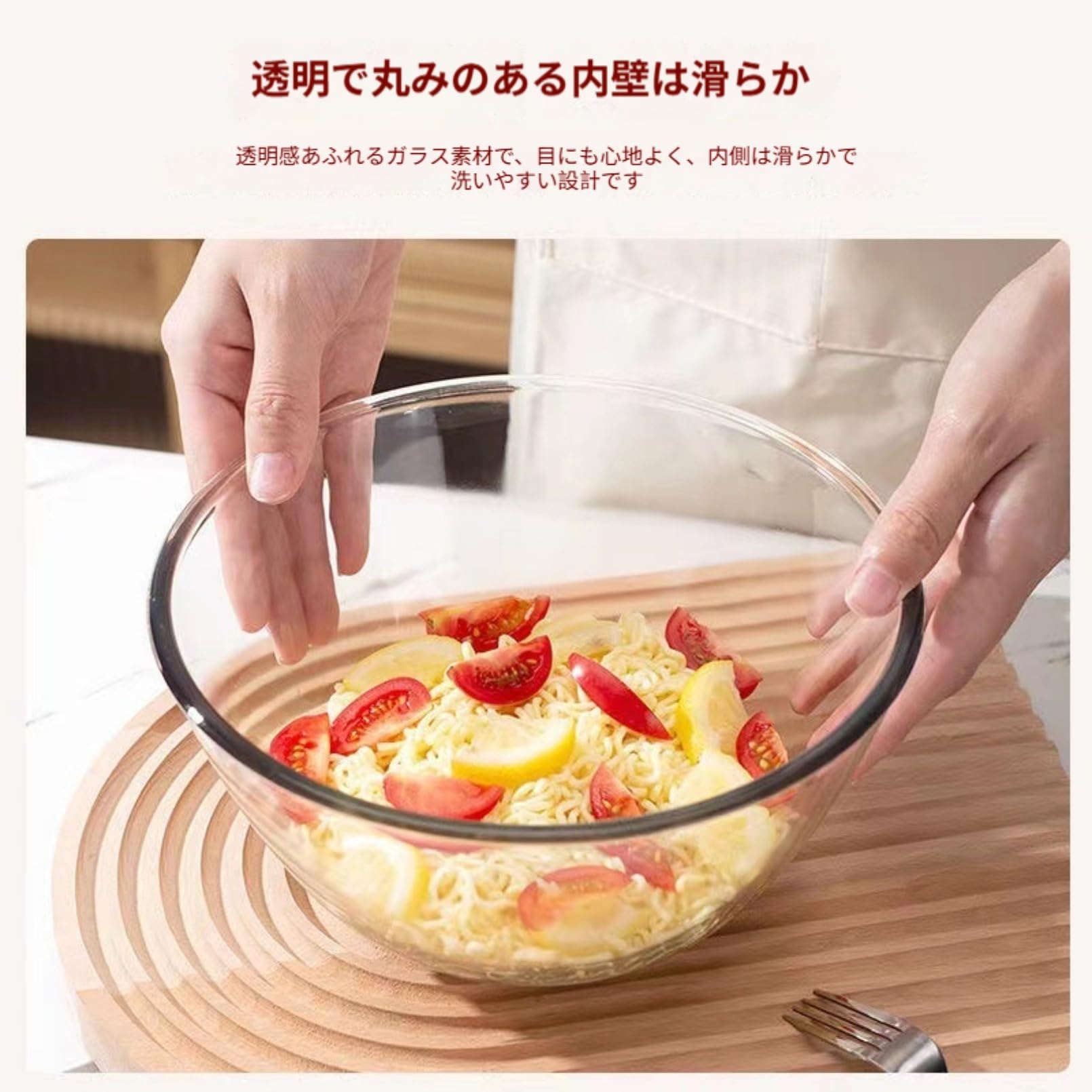 Amazon.co.jp: XOZIFY 耐熱ガラスボウル製ボウル ガラスボウル 耐熱