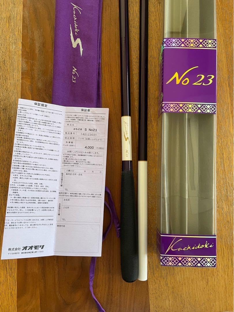 へら竿 かちどきS23尺 ZBEVBXGI へら・鯉竿 へら竿 かちどきS23尺 ZBEVBXGI へら・鯉竿