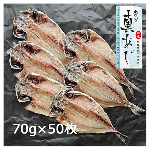 AW 茧Y 70g×50yⓀzsoN Ɩp/܂ƂߔptmY Â̂Ђ ^J ЏXn