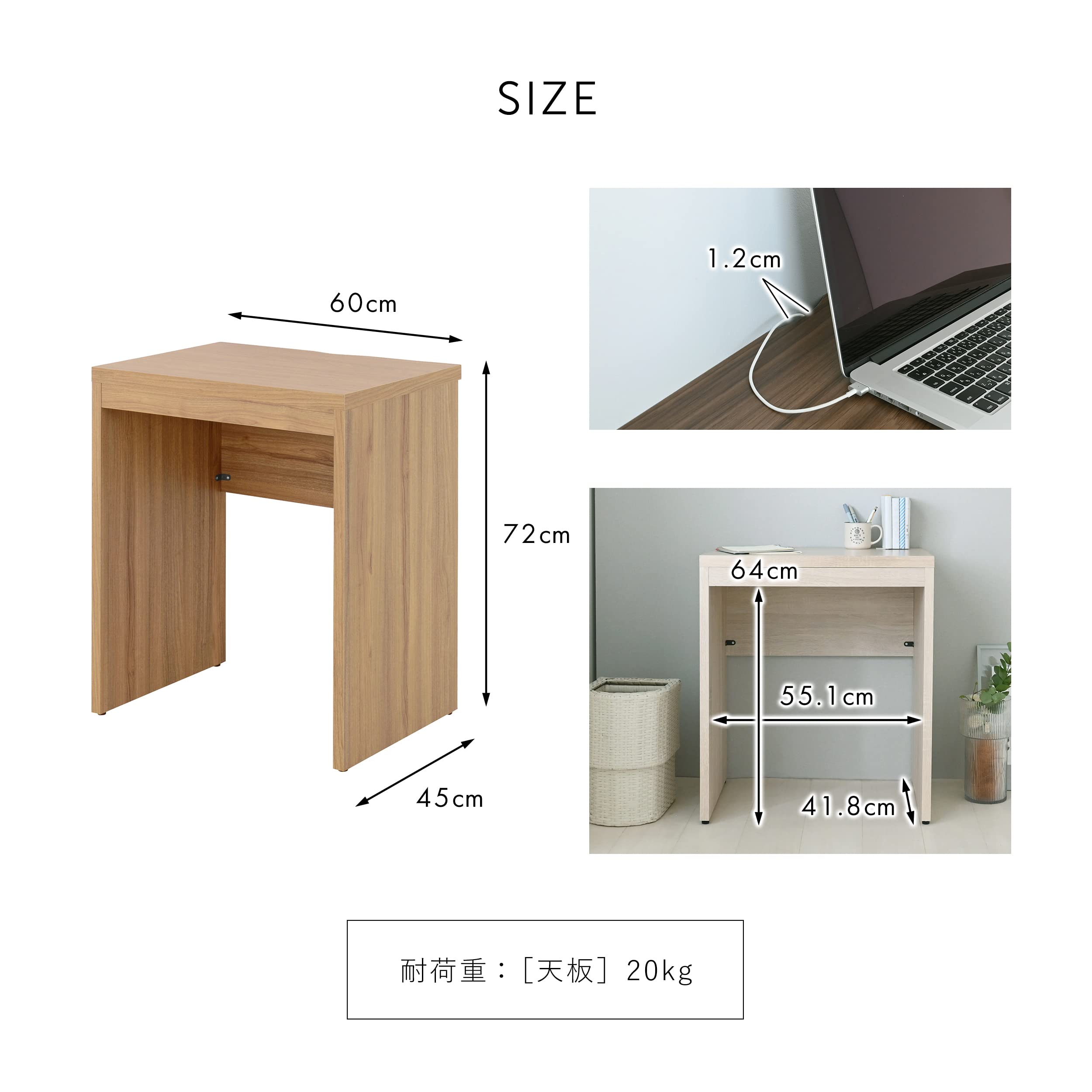60cm幅 ★超特価★佐藤産業　4FUL　TIFFY（ティフィー）デスク 2 Amazon.co.jp: 佐藤産業 TIFFY ティフィー デスク 60cm幅 ブラウン