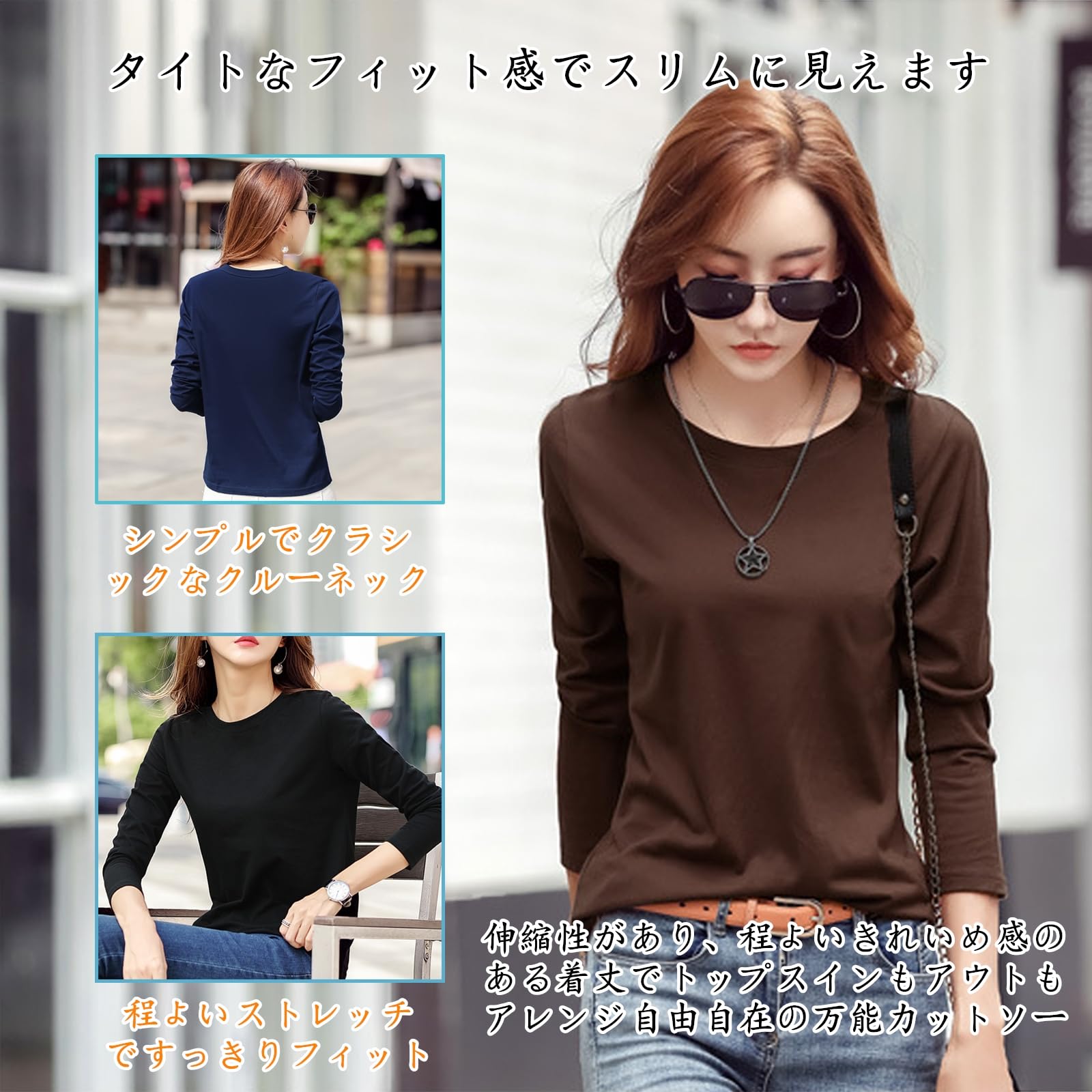 [Zleufirty] 長袖tシャツ レディース 綿100％ で着心地 無地 tシャツ ロンティー クルーネック 適度な厚み カットソー 長袖 レディース 春夏秋 M～2XL