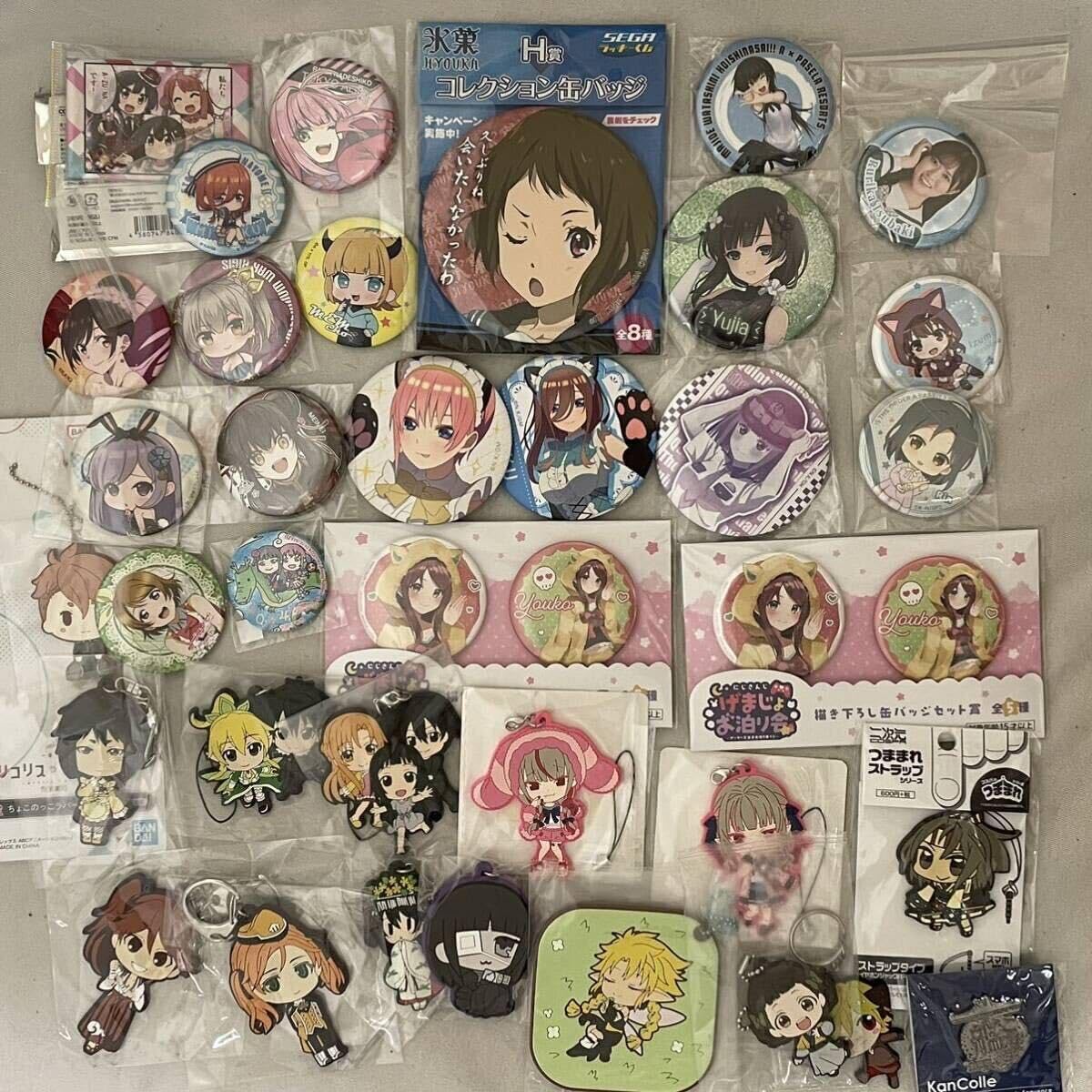 美少女 ノンジャンル アニメグッズ 大量まとめ売り 美少年 1000点以上