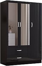 Nera 3 Door Wardrobe with Mirror Shelves and Hanging Rail Tall Wardrobes for Bedrooms Storage (Gloss Black (Matt Black))