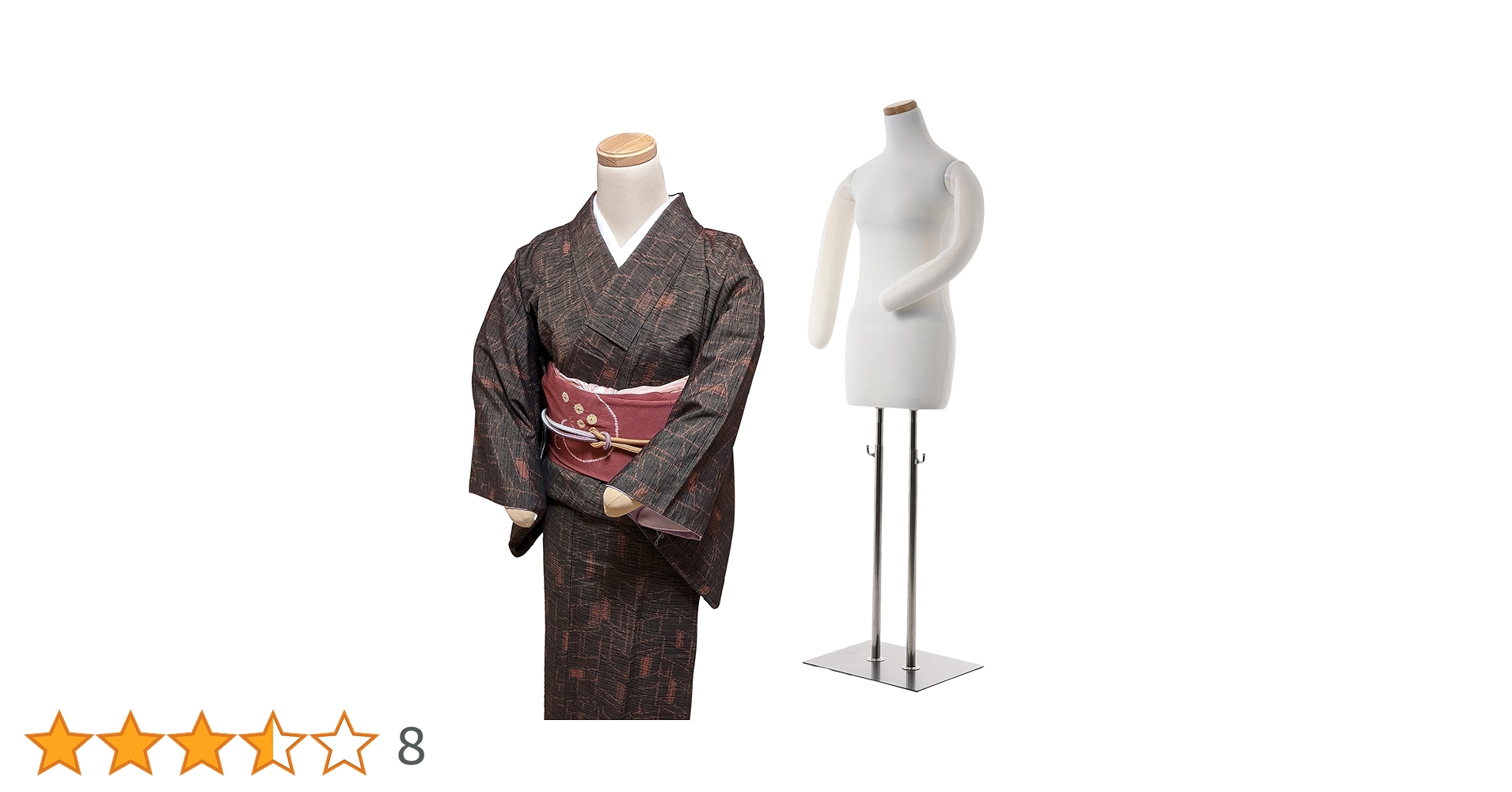 Amazon.co.jp: 【雅】和装ボディ 腕付き 和装用 トルソー マネキン